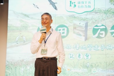 觀察家生態顧問公司 黃于玻總經理致詞